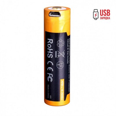 Аккумулятор 18650 Fenix ​​(2600 mAh) micro usb зарядка ARB-L18-2600U фото