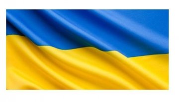 Национальный флаг Украины 30х45 30х45 фото