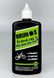 Brunox Top-Kett смазочное масло для цепей капельный дозатор 100ml BR0100TOP-KETT фото 2