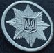 Шеврон кокарда Національна Поліція України NPU_KBW фото