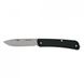 Многофункциональный нож Ruike Criterion Collection L11 черный L11-B фото 3