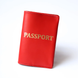 Обкладинка для паспорта "Passport" 1101-PAS фото 1