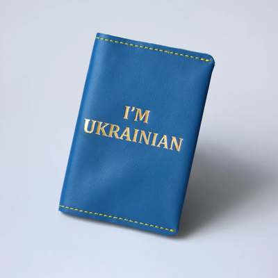 Обкладинка для паспорта "I'm Ukrainian" 42694 фото