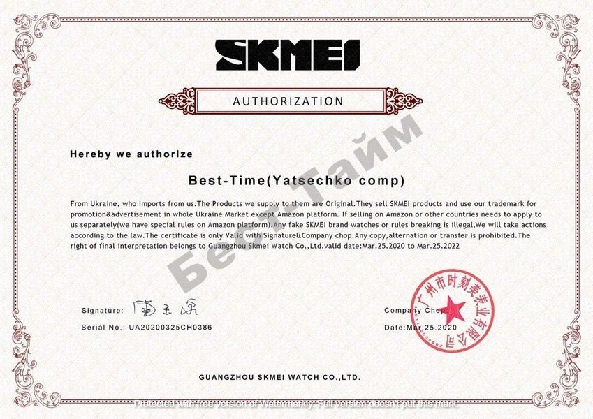 Часы Skmei Neon 10 Bar Black 1134 фото