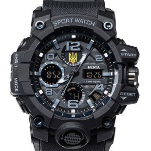 Годинник Besta Peremoga 1449 фото