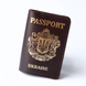 Обкладинка для паспорта "Passport+великий Герб" 2-122 фото