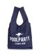 Джинсовая женская сумка POOLPARTY pool20-jeans фото