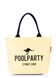 Женская текстильная сумка POOLPARTY желтая pool-9-oxford-yellow фото 1