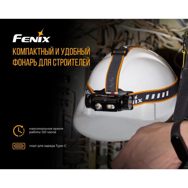 Ліхтар налобний Fenix HM60R HM60R фото