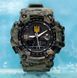 Годинник Besta United 1466 фото 2