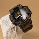 Годинник Besta United 1466 фото 3