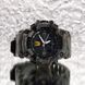 Годинник Besta United 1466 фото 6