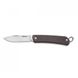 Многофункциональный нож Ruike Criterion Collection S11 коричневый S11-N фото 2