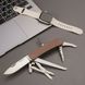 Многофункциональный нож Ruike Criterion Collection L42 коричневый L42-N фото 4