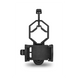 Адаптер до смартфона Konus 80172 фото 3