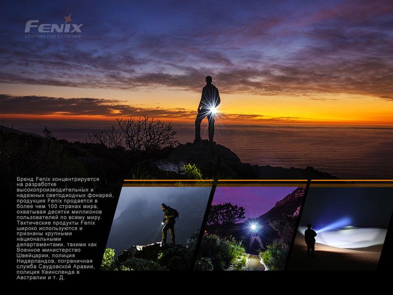 Ліхтар ручний Fenix E01 V2.0 чорний E01V20blk фото