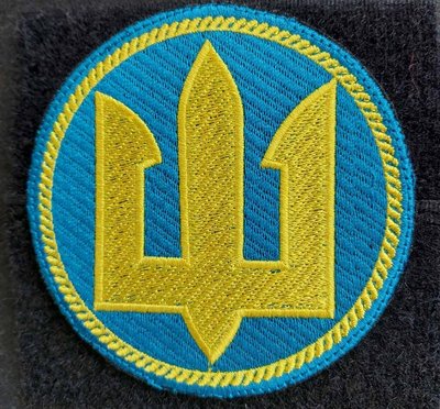 Шеврон Морська Піхота України ZSU_MC1 фото