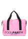 Текстильна сумка POOLPARTY Universal рожева universal-rose фото