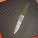 Нож складной Ganzo G7211-GR зеленый G7211-GR фото 8