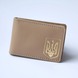 Обкладинка для ID-паспорта "Герб України" 5510-01 фото