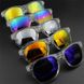 Яхтенные очки Frost Midnight 9010 фото