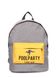 Городской рюкзак POOLPARTY серо-желтый backpack-yellow-grey фото