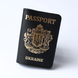 Обложка для паспорта "Passport+большой Герб" 4-001 фото
