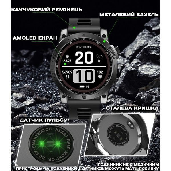 Часы North Edge CrossFit GPS Black с компасом 6011 фото