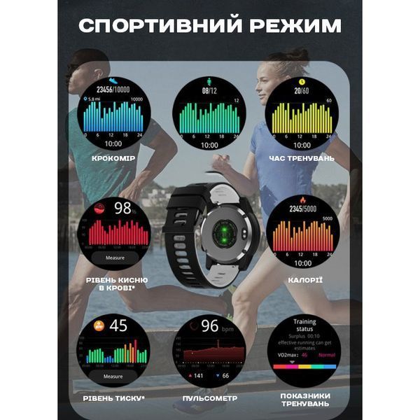 Часы North Edge CrossFit GPS Black с компасом 6011 фото