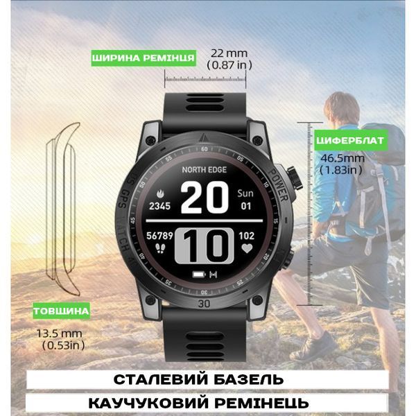 Часы North Edge CrossFit GPS Black с компасом 6011 фото