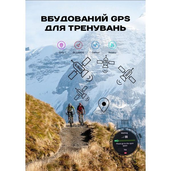 Часы North Edge CrossFit GPS Black с компасом 6011 фото